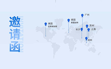 j9九游会官网网站致力于成为中国领先的新能源企业